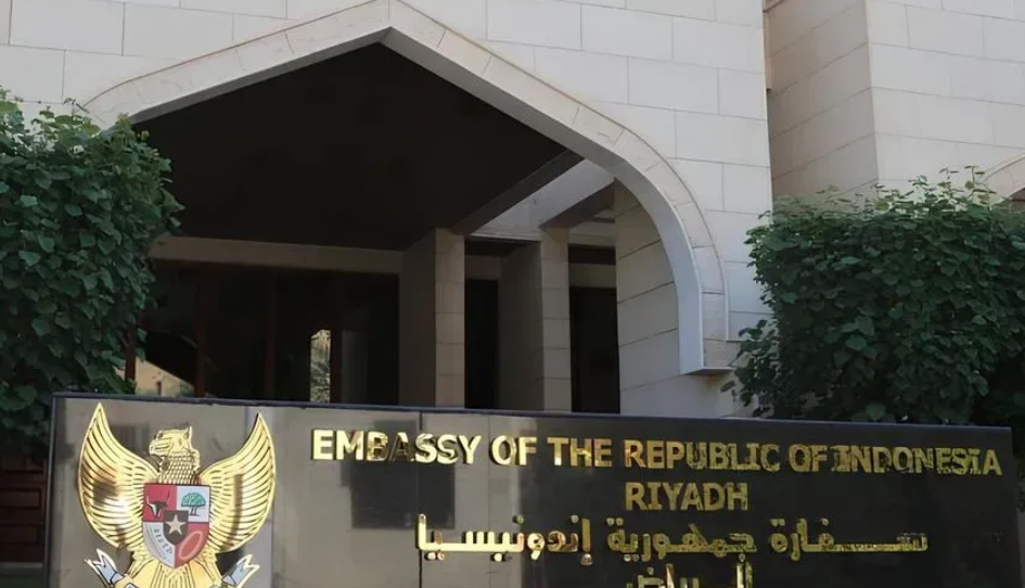 KBRI Riyadh Dukung Penuh Tim Esports Indonesia Selama EWC 2025