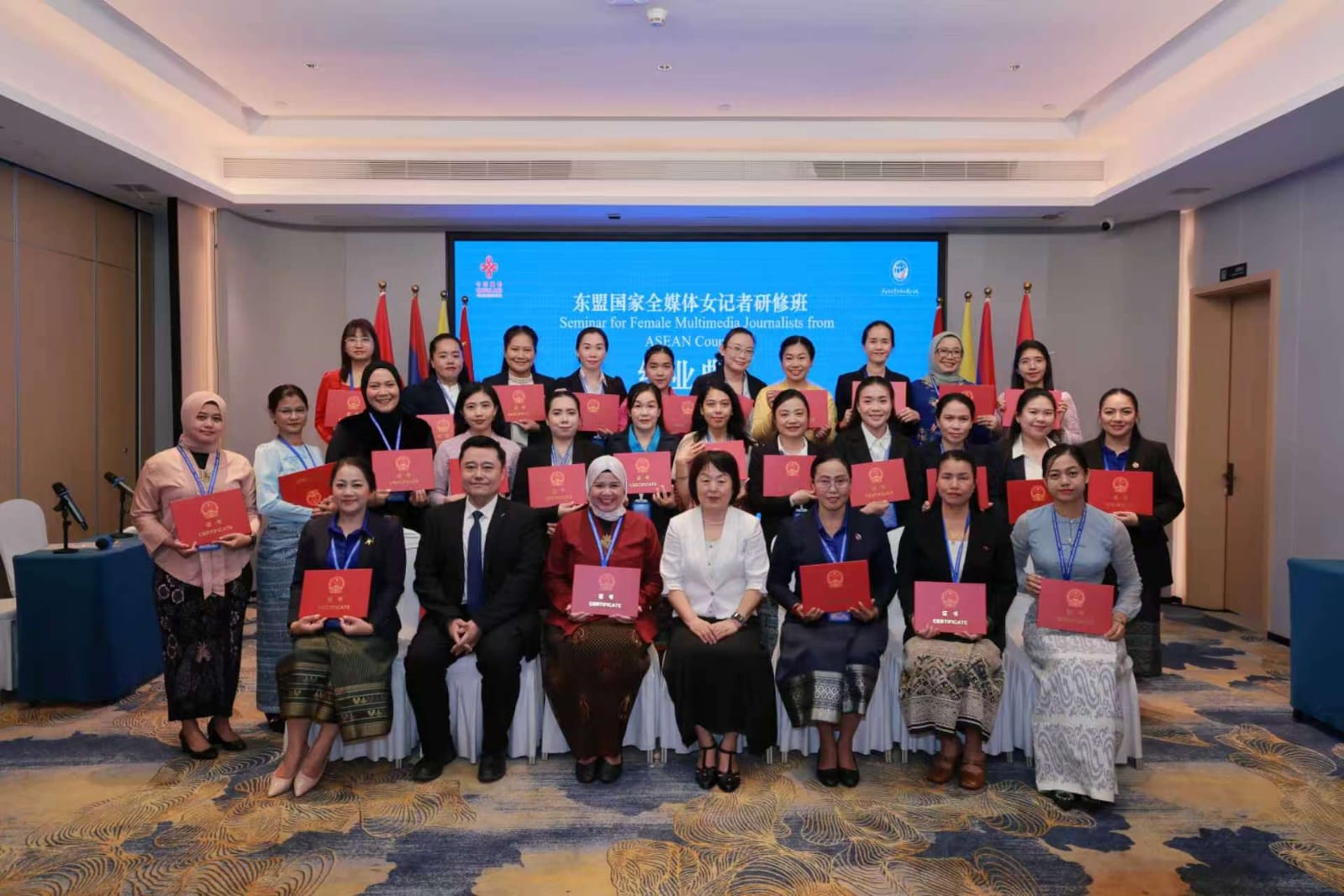 Indonesia Perkuat Kapasitas Jurnalis Multimedia Perempuan melalui Program Pelatihan Tiongkok–ASEAN